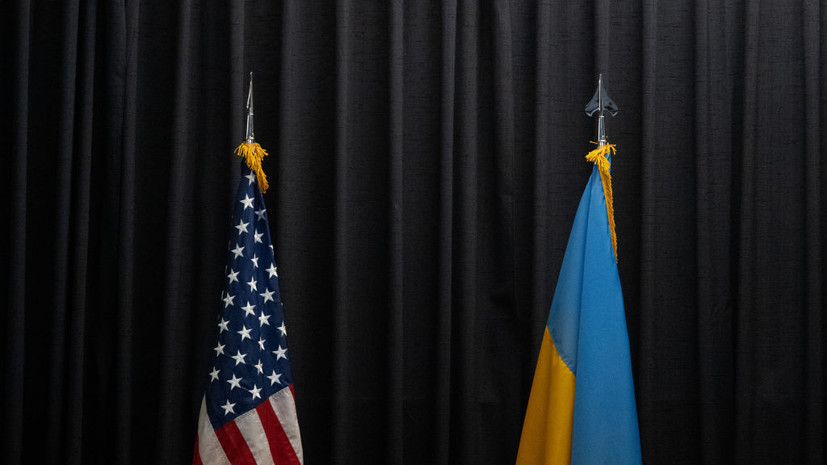 Помощник Байдена заявил, что США не планируют снижать темпы помощи Украине