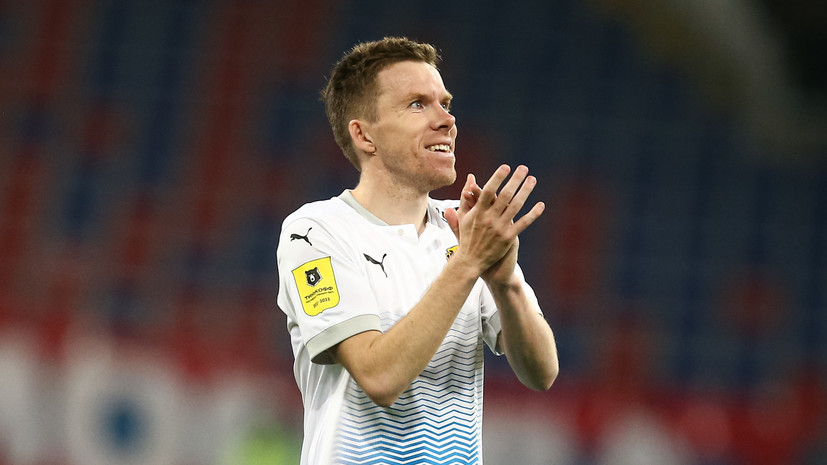 Терехов: «Сочи» может претендовать на топ-3 РПЛ