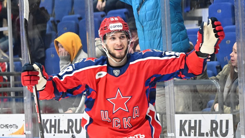 ЦСКА разгромил минское «Динамо» в КХЛ, забросив восемь шайб