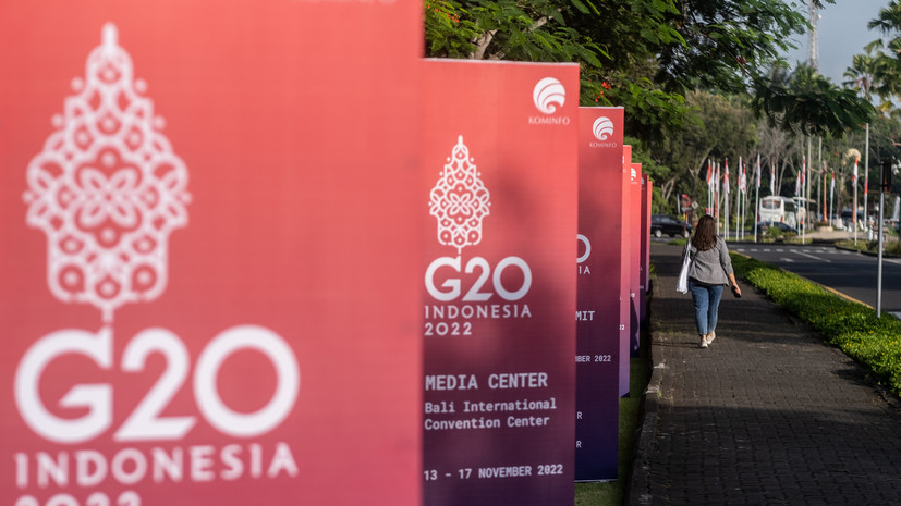 Global Times предположил, что страны Запада во главе с США намерены затеять ссору на G20