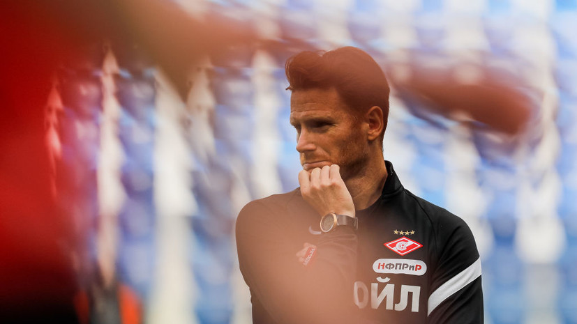 Лепёхин — об Абаскале: он даёт результат, и можно оценивать его работу положительно