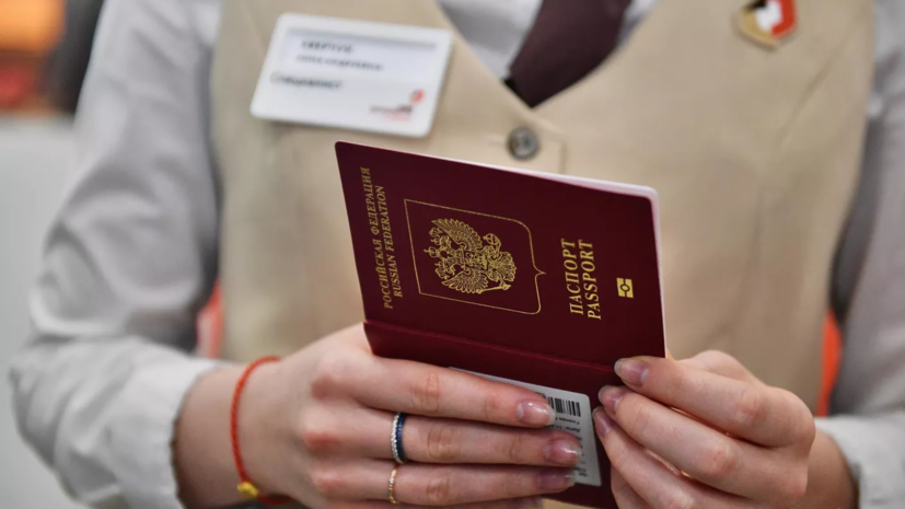 Визовый центр Италии: с 15 ноября принимаются только биометрические загранпаспорта России