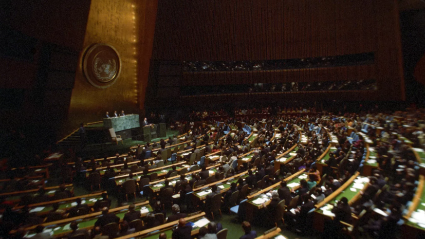 Генеральная Ассамблея ООН приняла резолюцию о выплате «репараций» Украине