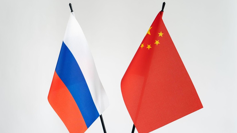 Глава МИД КНР заявил, что Пекин выступает против исключения России из G20