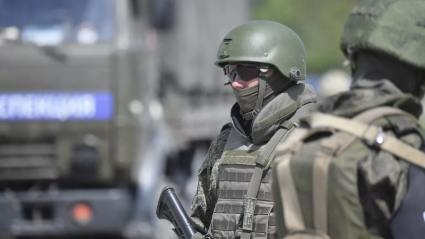 В ДНР сообщили об освобождении населённого пункта Опытное
