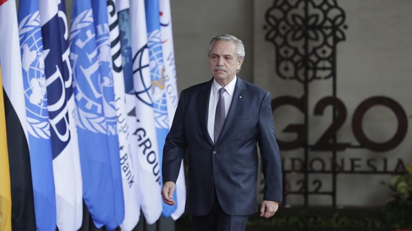 Президент Аргентины почувствовал себя плохо на саммите G20 на Бали
