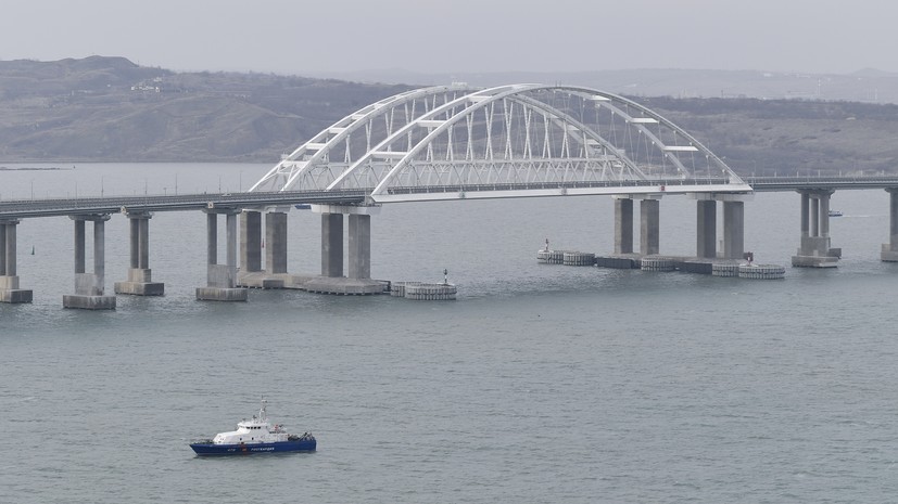 Движение автомобилей по Крымскому мосту временно остановят 16 ноября