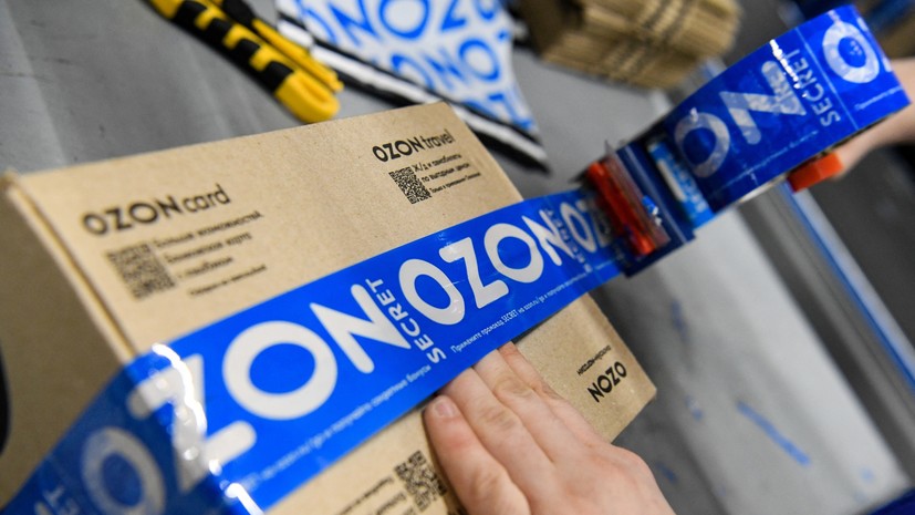Ozon оценил убыток от пожара на складе в Подмосковье в 10,8 млрд рублей