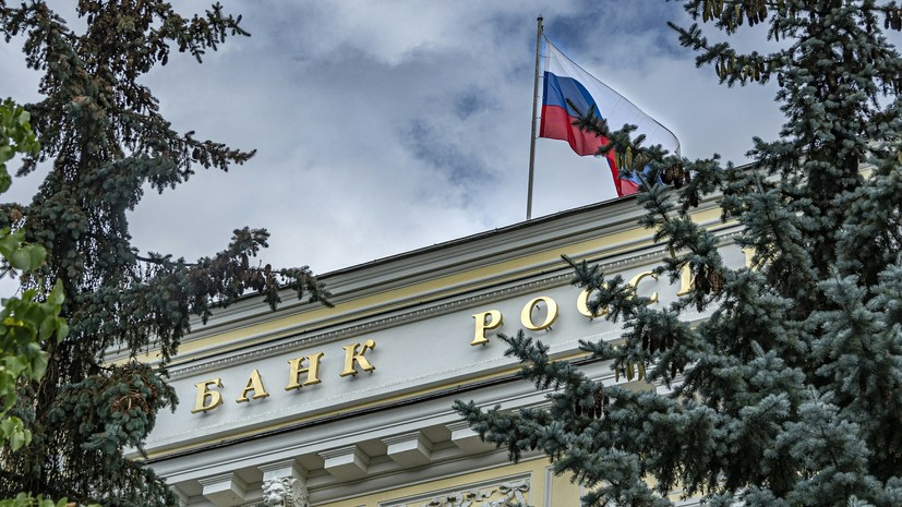 Банк России со следующего года введёт меры по ограничению рисков ипотеки от застройщиков