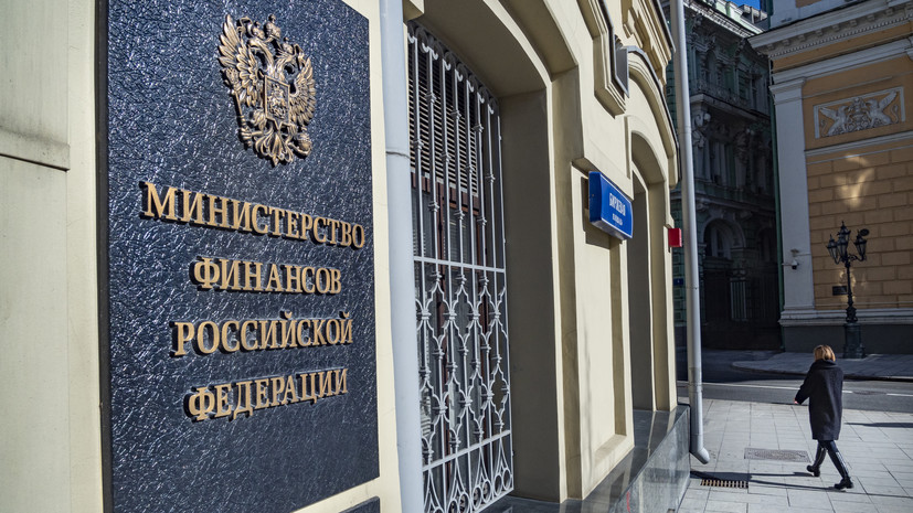 В Минфине заявили о распространении льготной ипотеки на жителей новых регионов России