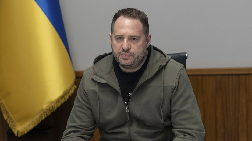 Глава офиса Зеленского Ермак назвал удары по Украине ответом на речь президента на G20