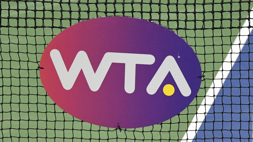 WTA не будет проводить теннисные турниры в России в 2023 году