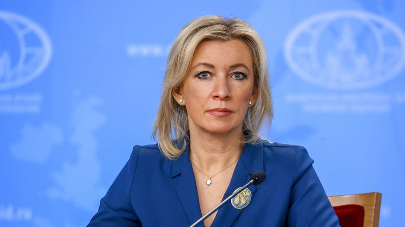 Захарова рассказала о попытке провокации против Лаврова в Камбодже