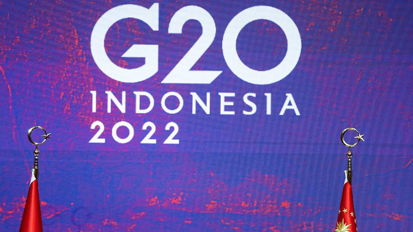 Председательство в G20 передано от Индонезии Индии