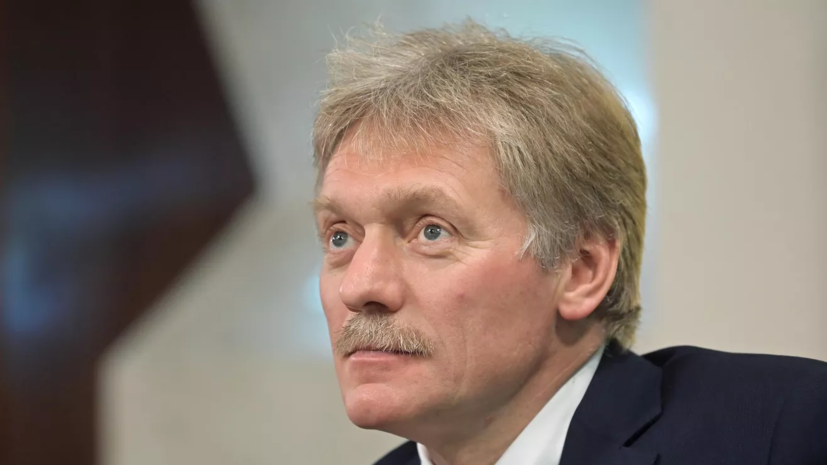 Песков заявил о тишине вокруг расследования ЧП с «Северными потоками»