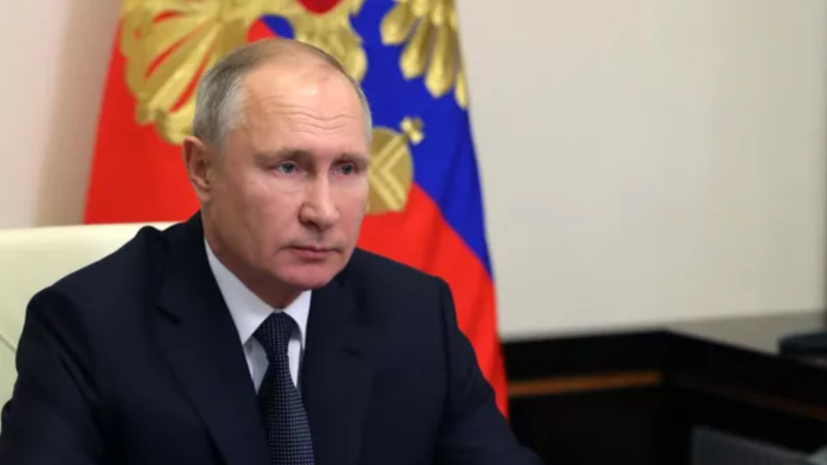 Путин поддержал идею расширения механизма внесудебного банкротства граждан