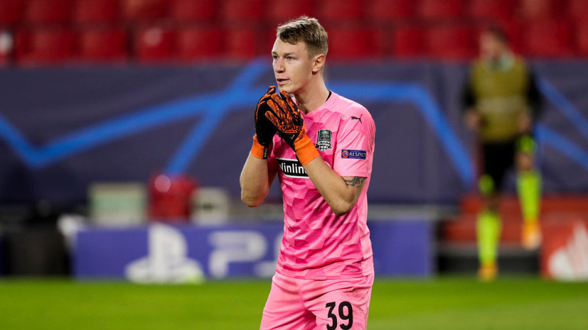 Кафанов: подготовил видео, где Сафонов спасает «Краснодар»