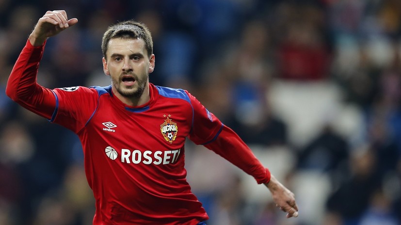 Агент Щенникова: пока никаких переговоров о продлении контракта с ЦСКА не было