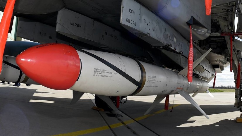 РИА Новости: под Донецком нашли двигатель ракеты США HARM с истёкшим гарантийным сроком