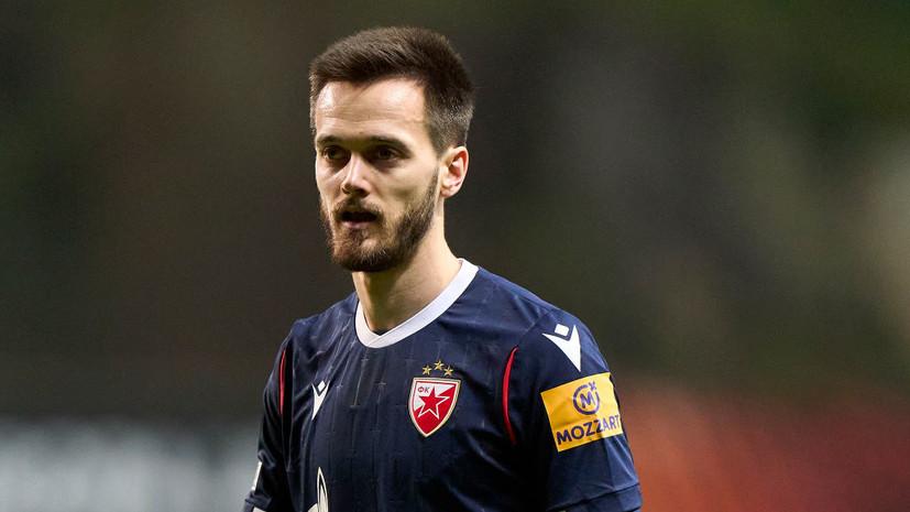 В Сербии сообщили об интересе «Спартака» и «Динамо» к игроку «Црвены Звезды»