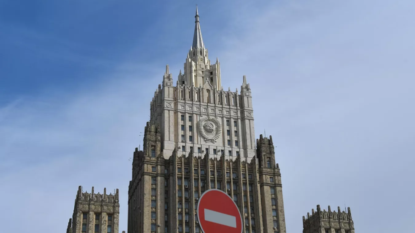 МИД России: Москва и Эр-Рияд имеют хорошие перспективы сотрудничества в сфере энергетики
