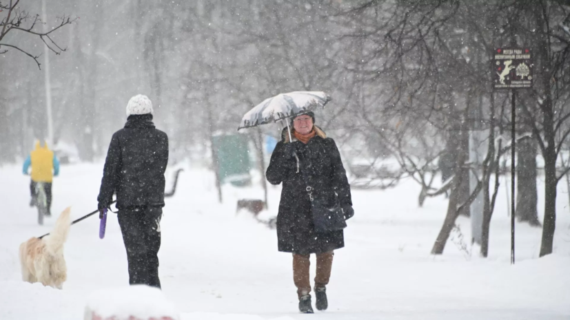 Метеоролог Шувалов прогнозирует снег и мороз в ближайшие дни