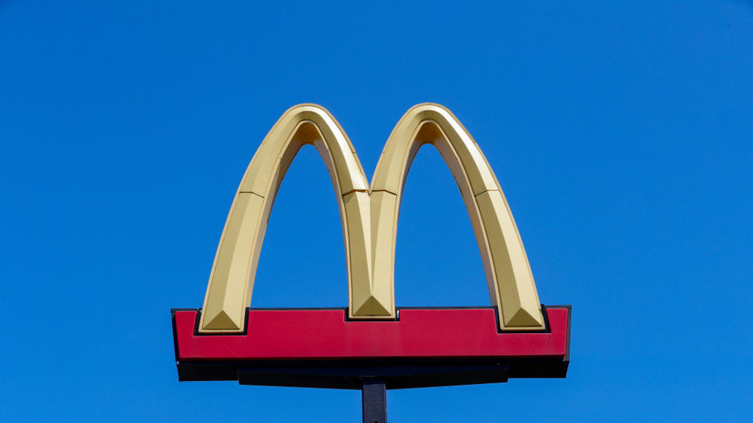 McDonald's в Казахстане приостанавливает работу всех своих ресторанов с 18 ноября