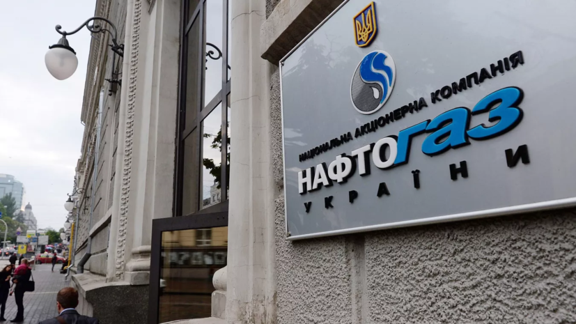 «Нафтогаз Украины» сообщил о взрывах на объектах газодобывающей инфраструктуры