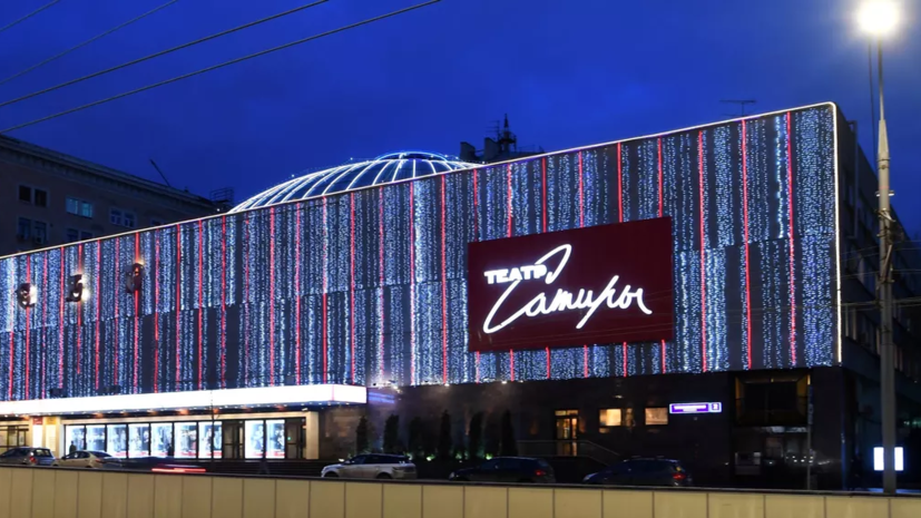 Актриса Козий назвала спектакль «Невольницы» в Театре сатиры энциклопедией отношений между людьми