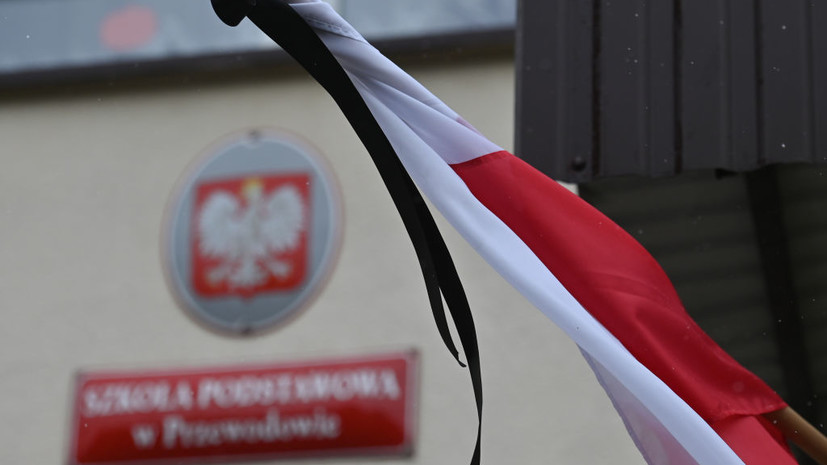 Польские власти допустили украинских экспертов на место падения ракеты