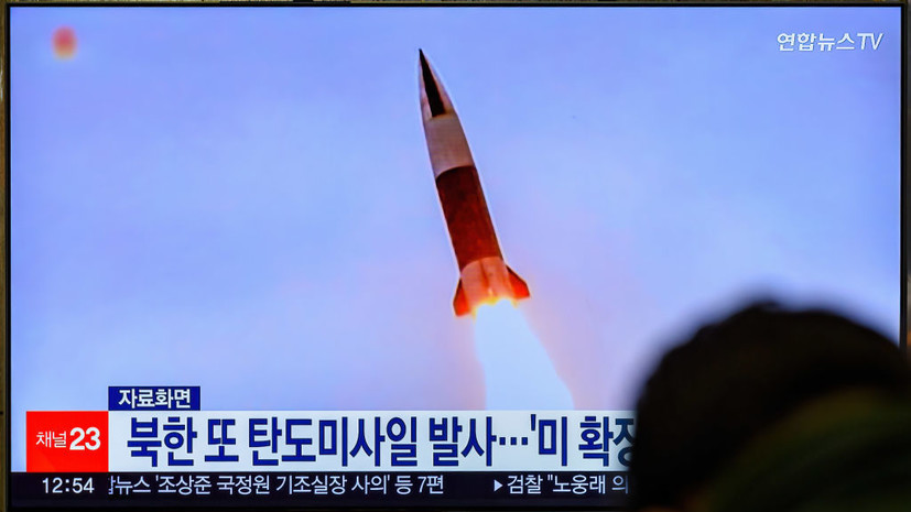 В Белом доме заявили, что новый ракетный пуск КНДР усиливает напряжённость в регионе