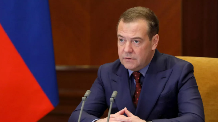 Медведев: тема денег для Украины становится токсичной в США