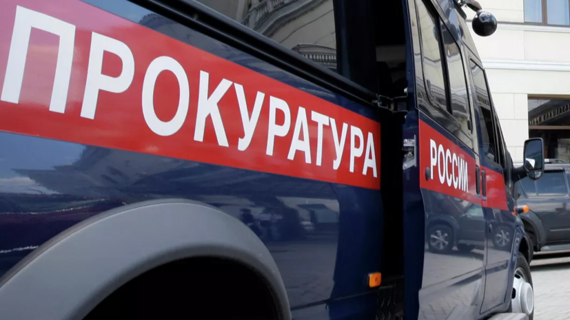 Прокуратура ХМАО организовала проверку по факту пожара в котельной города Югорска