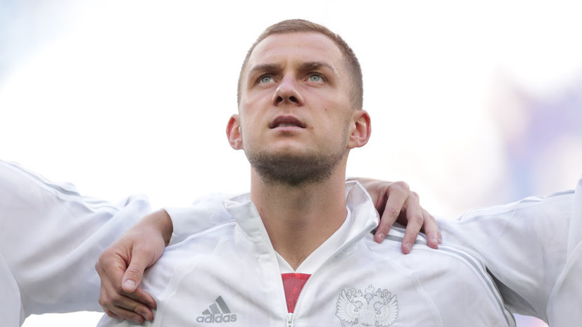 Агент Баринова заявил, что «Локомотив» не предлагал полузащитнику новый контракт