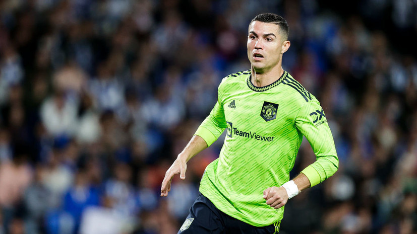 «Манчестер Юнайтед» выступил с заявлением об интервью Роналду