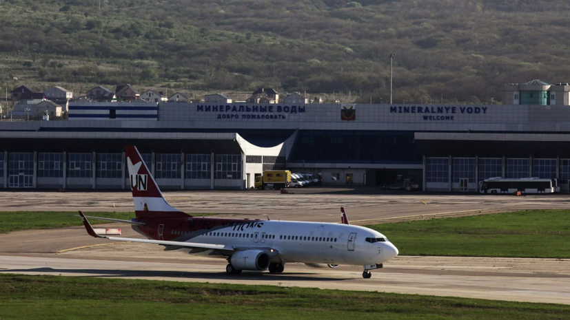 В аэропорту Минеральных Вод в 2024 году появится новый терминал для внутренних рейсов