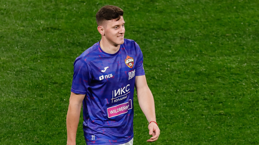 Аргентинский журналист: «Индепендьенте» сделал предложение ЦСКА по Гайчу