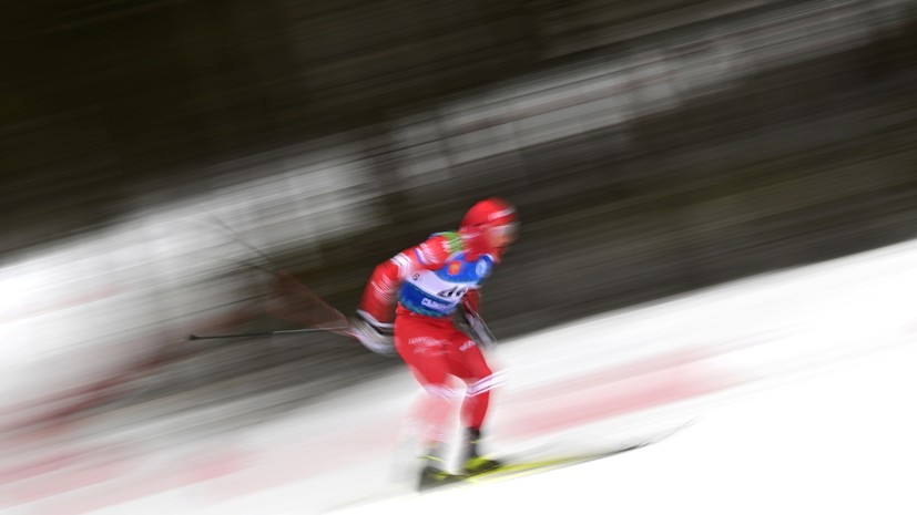 Коростелёв выиграл спринт на первом этапе Кубка России по лыжным гонкам