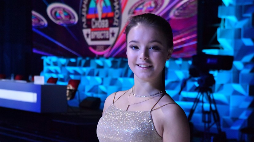 Навка назвала Щербакову прекрасной ведущей