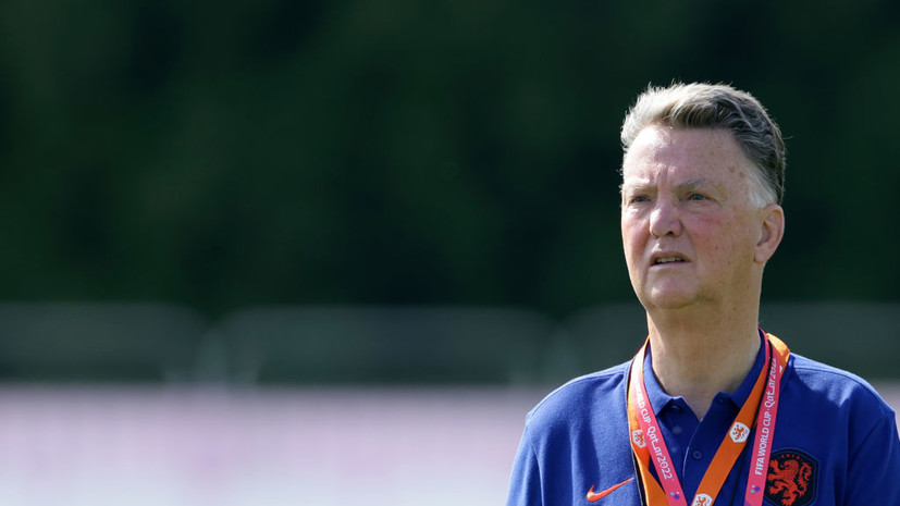 Описание фото