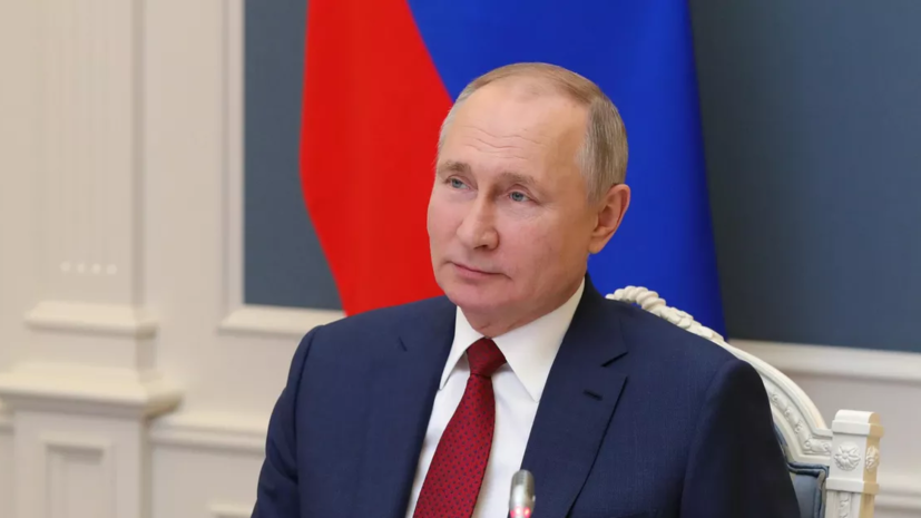 Путин примет участие в конференции Сбера по искусственному интеллекту