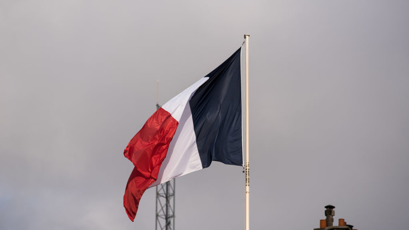 В Минобороны Франции призвали не спешить с оценкой инцидента с ракетами в Польше