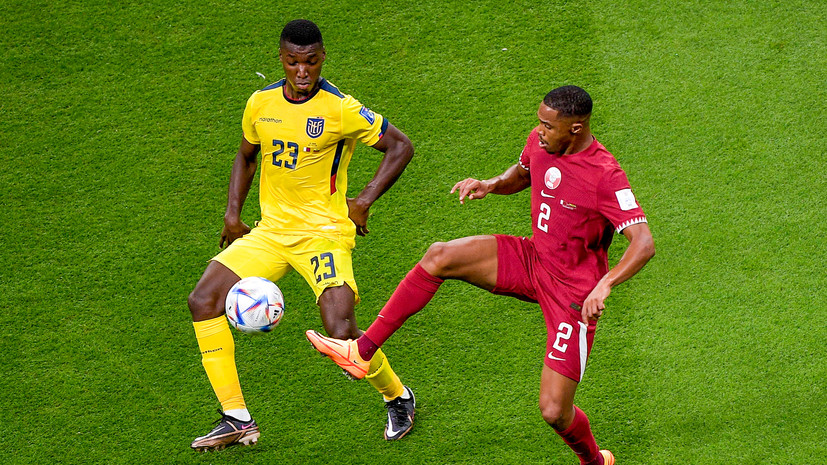 Описание фото