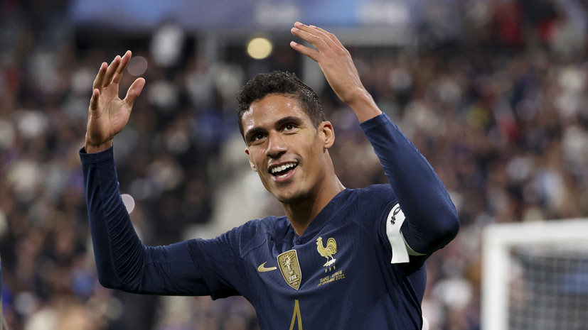 Описание фото