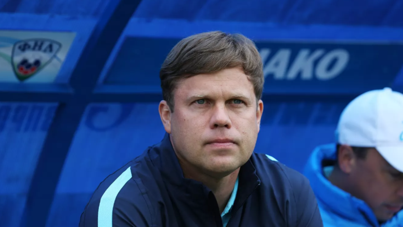 Описание фото