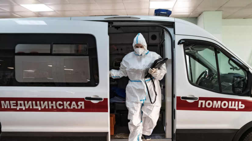 За сутки в России госпитализировали 448 человек с коронавирусом