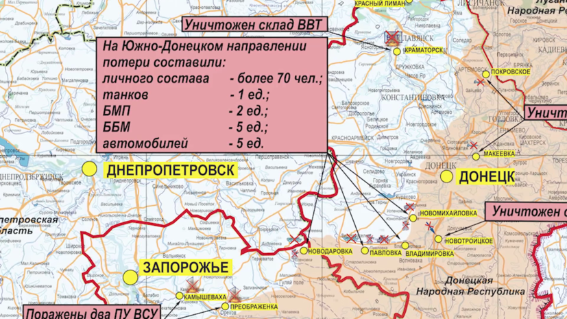 Карта белгородской обл с границами с украиной