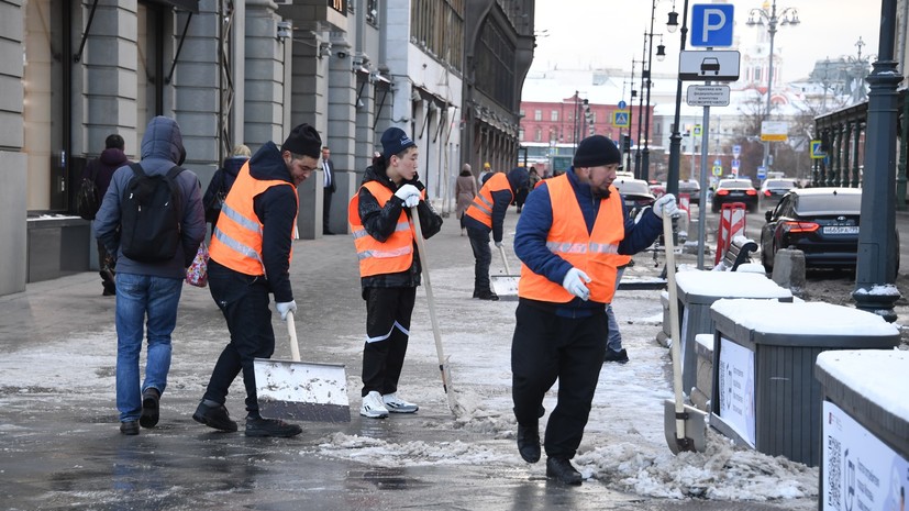 «Жёлтый» уровень погодной опасности объявили в Московском регионе из-за гололедицы