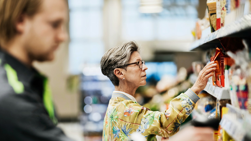 В Москве рассказали о продолжающейся коррекции цен на потребительском рынке