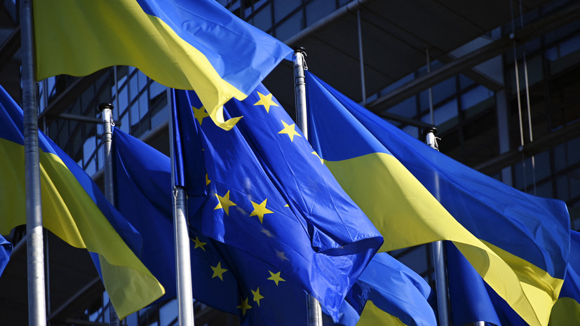 На Украине сообщили о получении транша от ЕС в размере €2,5 млрд